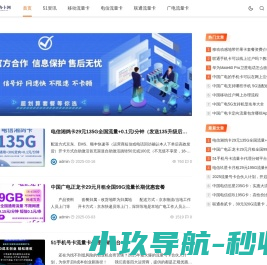 51办卡网