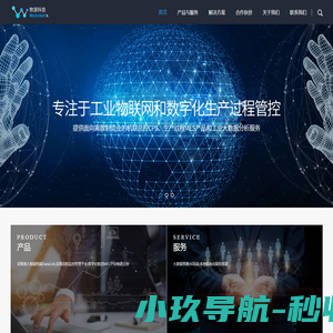 组装电脑配置推荐