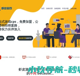 装宽带网