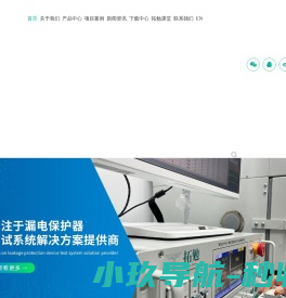 上海拓勉智能科技有限公司
