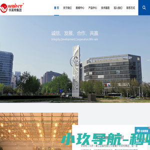 求知铭大排行