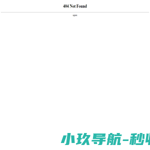 海南省兴德隆机械租赁有限公司