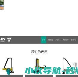 水利部太湖流域管理局