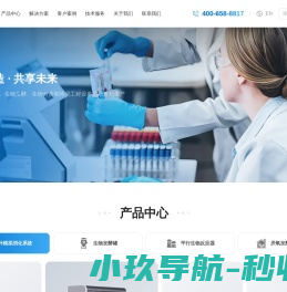 北京满仓科技有限公司