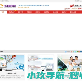 汇智