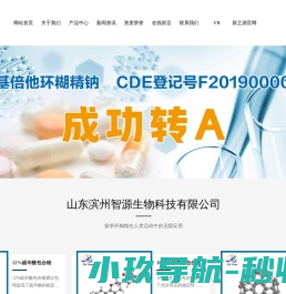 天津出版传媒集团