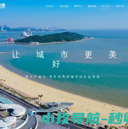 不锈钢丝网,不锈钢网,不锈钢筛网,不锈钢过滤网