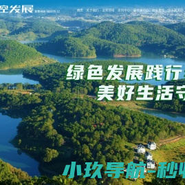套餐哥
