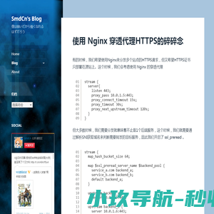 脑时代大数据