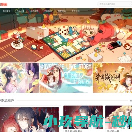 济南力东试验设备有限公司