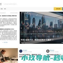 环球老虎财经