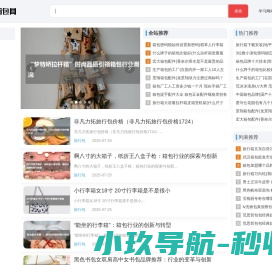 辽宁威美流体科技有限公司天津卡尔斯阀门股份有限公司辽宁办事处