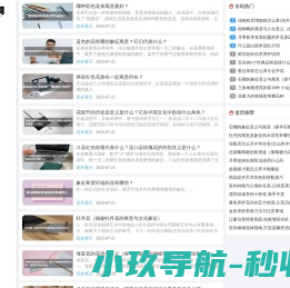 允通