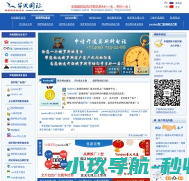 办卡么