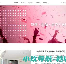 「黔东南房价」黔东南楼盘新房