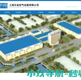 转笼过滤器