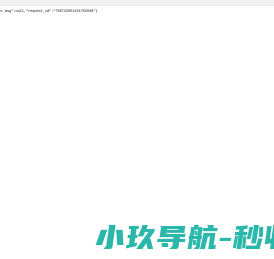 精彩推荐