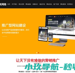 天津宝德润丰钢铁有限公司