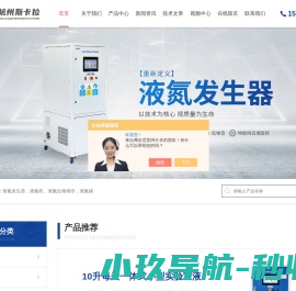 兴文科贷