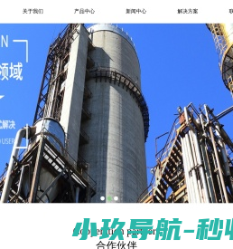 活性炭厂家