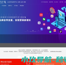 浙江省医疗保障局