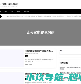 颚式破碎机,制砂机,移动破碎站,雷蒙磨粉机
