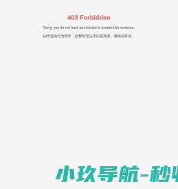 无锡市艾格艺机电设备有限公司