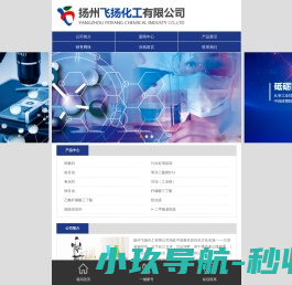 灯饰用胶,电源驱动用胶,电子电器用胶,家电用胶,汽车电子用胶,双组份导热灌封胶,导热硅胶