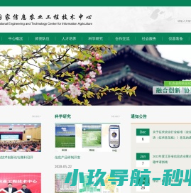 AFP金融理财师,CFP国际金融理财师考试报名培训