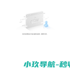 专业维修空调
