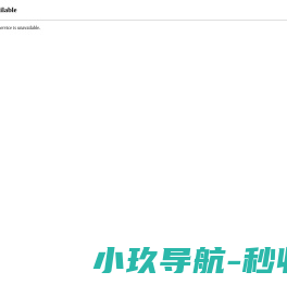 好路网