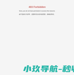 北京天勤力拓科技发展有限公司