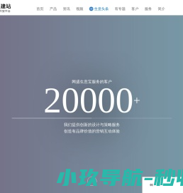 IC集成电路,IC代购,TI优质电子元器件供应商