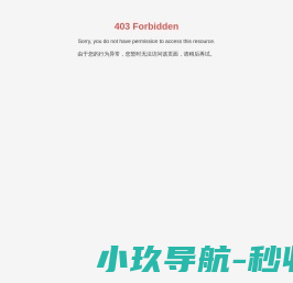 车臻伴汽车行业软件