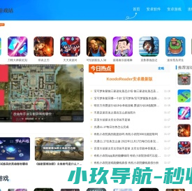 氯化钙厂家,无水氯化钙,二水氯化钙,小苏打,山东锦沅新材料科技有限公司