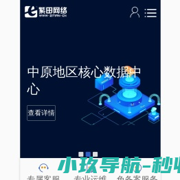 合肥纸箱