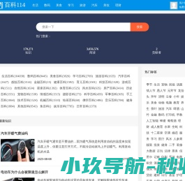 Ki个人主页
