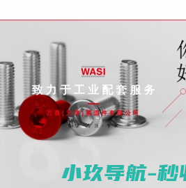 二维码中心