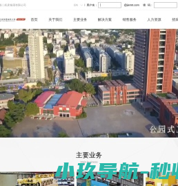 北京阿匹斯生物科技有限公司
