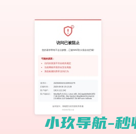 劳保电焊防护手套,电焊手套,牛皮手套,牛皮劳保手套,工作手套