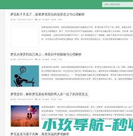 一号云网（深圳）信息科技有限公司