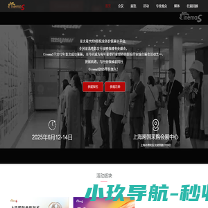 温室工程,玻璃温室,日光温室,阳光板温室,鲁源温室