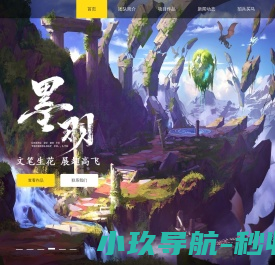 美术外包