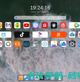 好玩吧导航