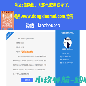 南通Java培训