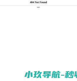 无锡鑫聚来表面处理有限公司