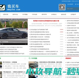 既懂