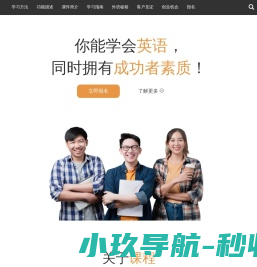 汽配云