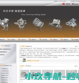 淬火炉,回火炉,退火炉,台车炉,箱式炉厂家