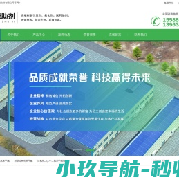 天津汽车保养上门维修